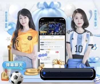 docs-leyuu.com.cn的故事 - 体育资讯内容服务